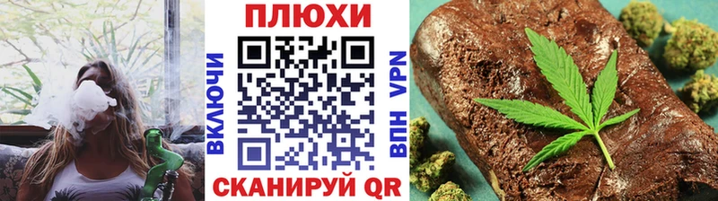 Наркошоп купить Cocaine  Меф мяу мяу  Гашиш  Метамфетамин  Конопля  СОЛЬ  Орск