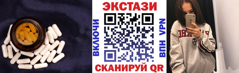 Купить закладки  Орск  Ecstasy Punisher 