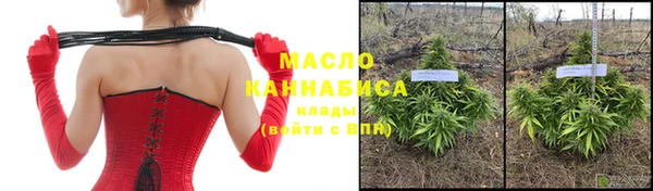 кокс Армянск