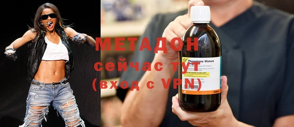 меф Аркадак