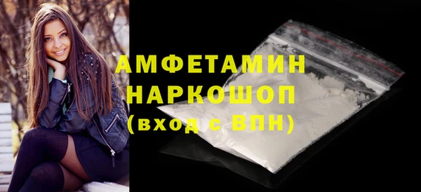 кокс Армянск