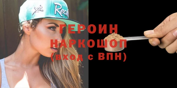 меф Аркадак