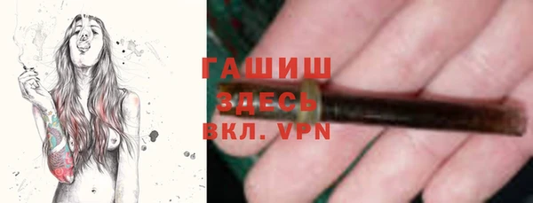 кокс Армянск