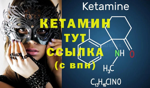 меф Аркадак