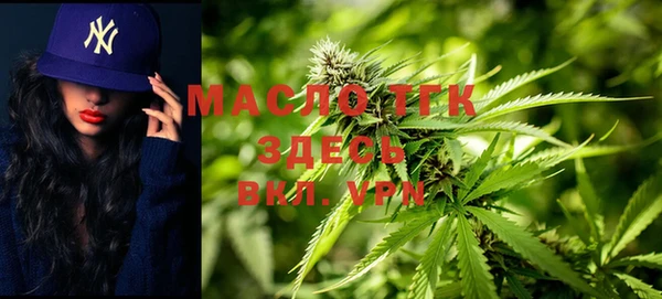 кокс Армянск