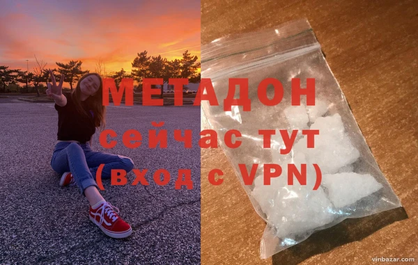 меф Аркадак