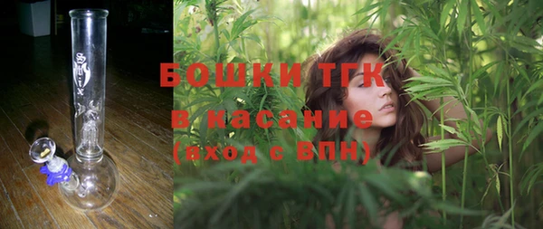 меф Аркадак