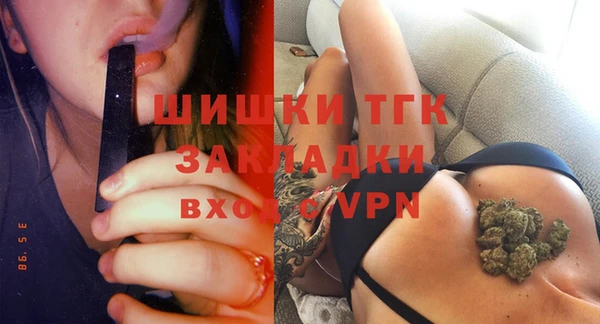 меф Аркадак