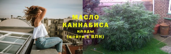кокс Армянск