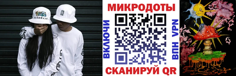 Купить где  Орск  Псилоцибиновые грибы MAGIC MUSHROOMS 
